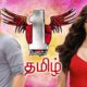 tamilpark.net tamil dubbed movies download